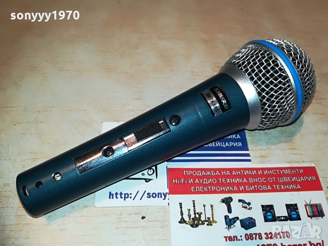 shure beta sm58s-жичен-внос швеицария, снимка 11 - Микрофони - 29709535