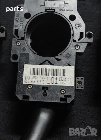 Лост Мигачи и Чистачки VW Пасат 5 - Голф 4 - Сеат - Шкода N, снимка 10 - Части - 37712063