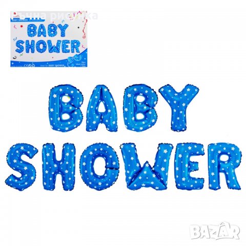 Балон "BABY SHOWER" /син/, снимка 1 - Декорация за дома - 36891288
