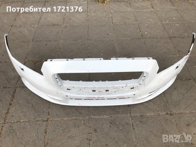 Броня предна брони за Jaguar XJ, снимка 2 - Части - 33737645