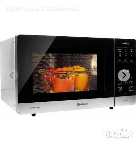 Bauknecht  5-в-1 микровълнова фурна 800 W 25 л камера за готвене горещ въздух 1700 W