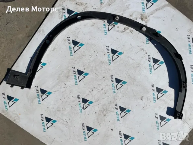 51777332337 вежда за преден ляв калник от BMW X1 X DRIVE 20i, 192 h.p., automatic, B48A20 engine, ha, снимка 2 - Аксесоари и консумативи - 49447918