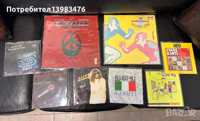 6 бр. 7” сингли и 2 бр. 12” макси сингли