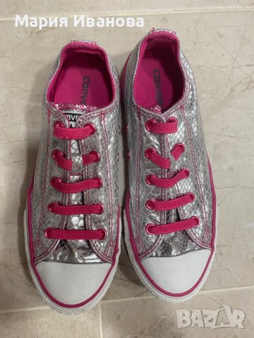 Оригинални уникални кецове Converse, снимка 3 - Кецове - 42606643