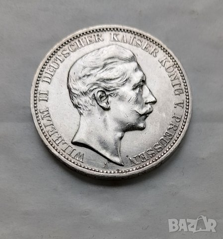 3 марки 1912 Прусия 