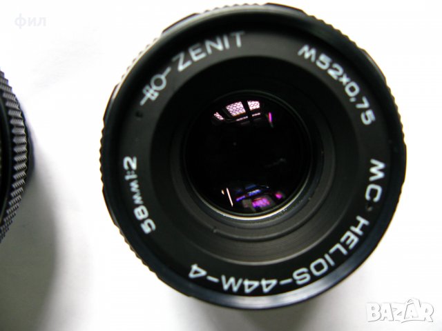 Обективи М42 - 58/2,0 и 20/2,8 за EOS Canon с адаптер с чип, снимка 4 - Обективи и филтри - 39681112
