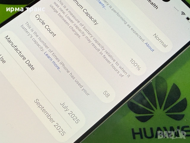 iPhone 16 Pro Desert 128gb 100% батерия.Гаранция, снимка 3 - Apple iPhone - 53326057