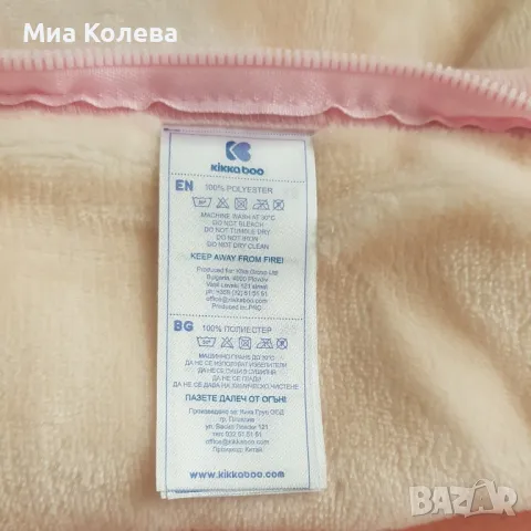 Чисто ново зимно,повивно одеало с цип и копчета.Много мека и топла материя,компактно., снимка 3 - Други - 49342304