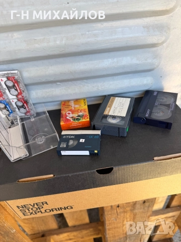 Аудио касети , снимка 8 - Аудио касети - 52223265
