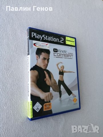 Игра EyeToy: Kinetic Combat за playstation 2 ps2 плейстейшън 2, снимка 2 - Игри за PlayStation - 37509929