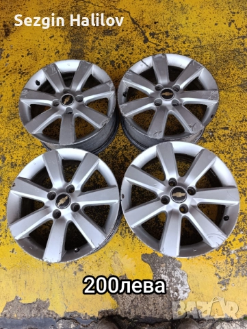 Вехтории , снимка 5 - Други инструменти - 51711236