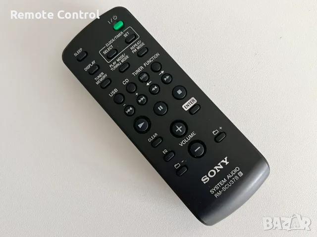Дистанционно SONY RM-SCU37B (SYSTEMA AUDIO)