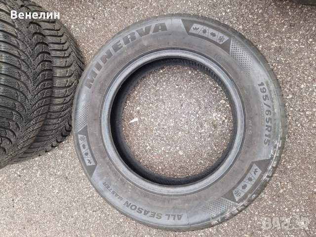 2бр.Всесезонни гуми 195x65x15ц.Внос от Германия. , снимка 3 - Гуми и джанти - 52357816