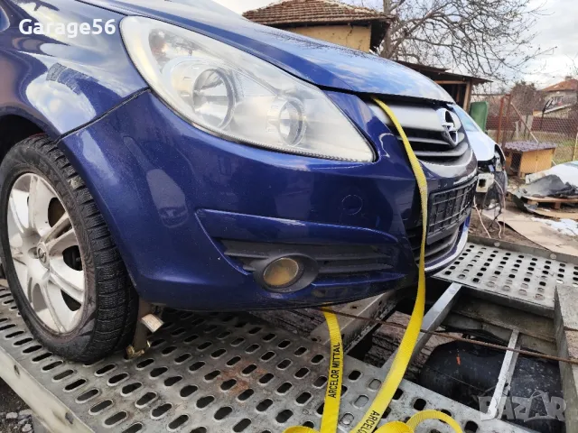  Opel Corsa D 1.3 cdti 90к.с. (Z13DTH) ръчни скорости-на части, снимка 9 - Автомобили и джипове - 48508906