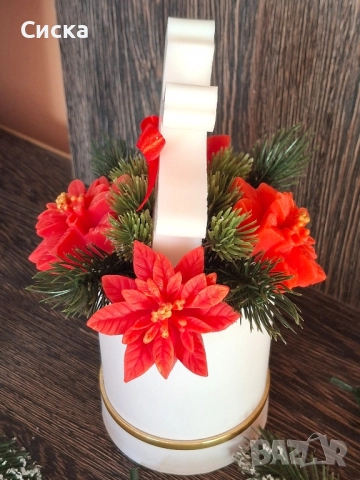 ✨ Ръчно изработен ароматен глицеринов коледен букет със сапунени коледни звезди и в средата еленче , снимка 4 - Коледни подаръци - 52544623