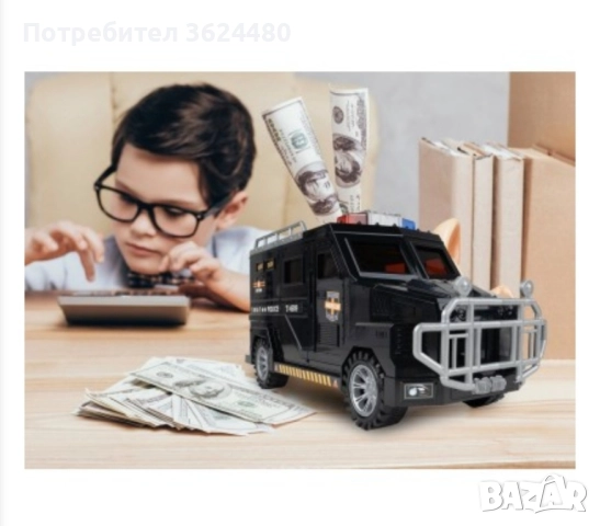 Касичка Инкасо Автомобил с пин код и пръстов отпечатък 4609, снимка 2 - Други - 52133488