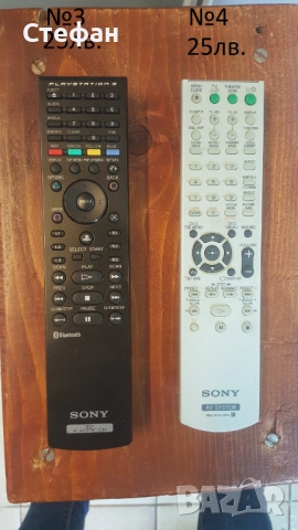 Дистанционни Sony / playstation 3 / Philips / JVC. На всяко дистанционно има посочена цена на снимка, снимка 3 - Други - 51982753