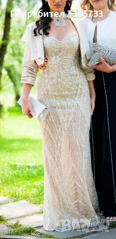 Продавам елегантна дизайнерска бална рокля 