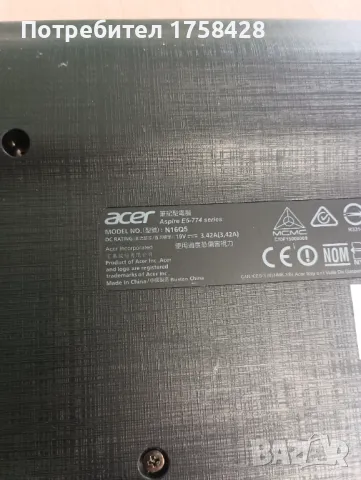 Acer aspire e17, снимка 3 - Части за лаптопи - 49248089