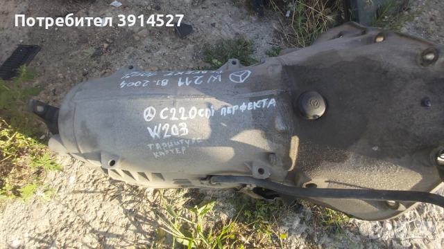 Скоростна кутия-Мерцедес , снимка 4 - Части - 51516110