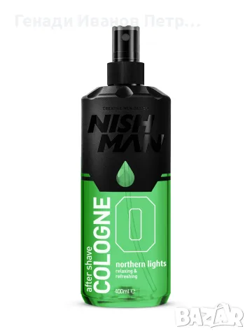 🔥 NISHMAN АФТЪРШЕЙВ ОДЕКОЛОН – 400 ML 🔥 💎 Професионална грижа след бръснене, снимка 3 - Мъжка козметика - 55728057
