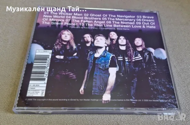 Компакт Дискове - Рок - Метъл: Iron Maiden – Brave New World, снимка 2 - CD дискове - 55911833
