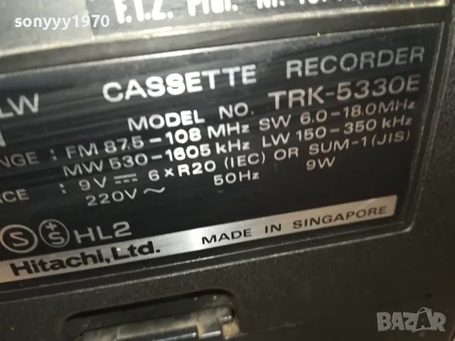 hitachi 0704251750LNWC, снимка 9 - Радиокасетофони, транзистори - 49797557