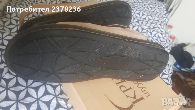 мъжки обувки, снимка 9 - Официални обувки - 54150275