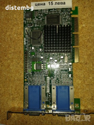 Видеокарта AGP Matrox G45