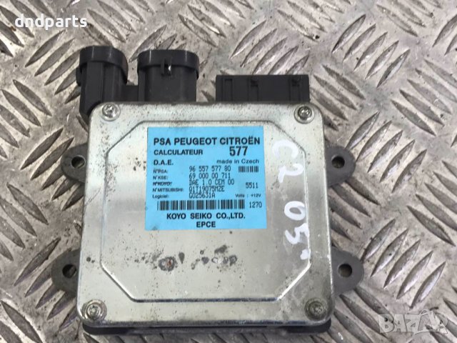 Модул ел.волан/рейка Citroen C2,2005г.