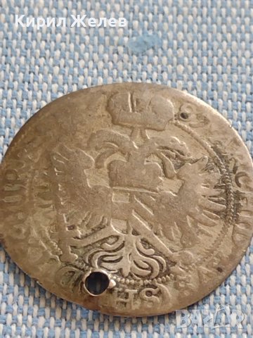 Сребърна монета 6 кройцера 1687г. Леополд първи Бреслау Селезия 24948, снимка 10 - Нумизматика и бонистика - 42930027