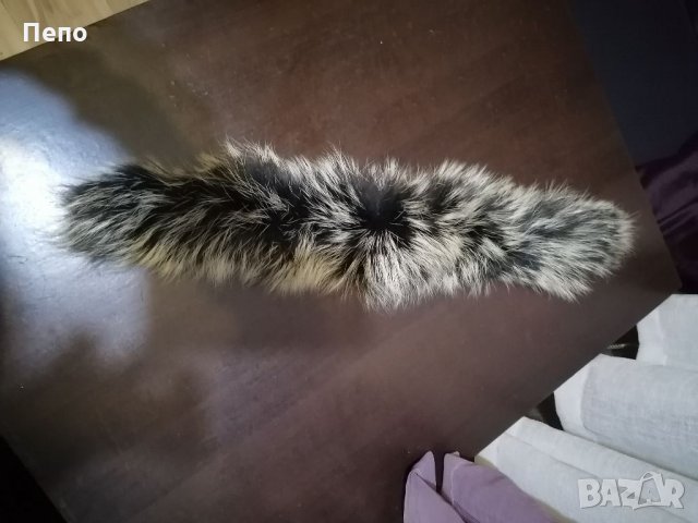 Естествена козина