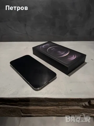 Перфектен Iphone 12 Pro Max 256 GB Graphite, снимка 5 - Apple iPhone - 56217658