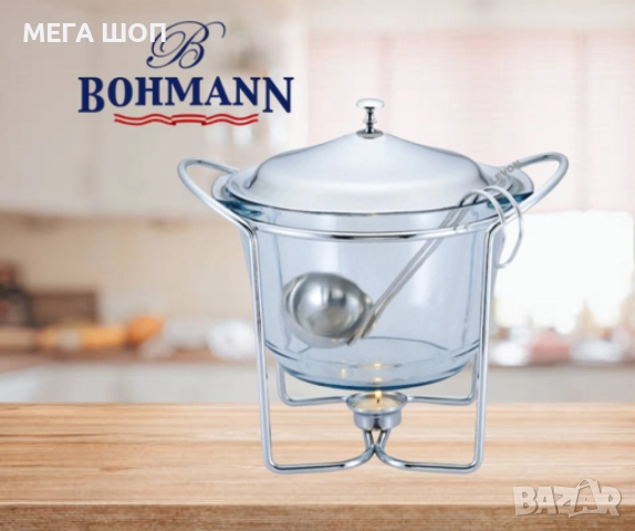 Съд за затопляне Bohmann, 4л., за супа, Стоманен капак, Стъкло, Инокс, снимка 4 - Други - 52447638