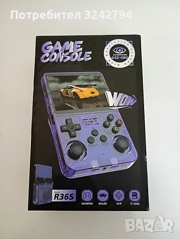 Конзола R36S Преносима ретро конзола psp ps1