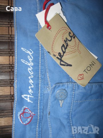 Летни дънки ANNABEL   дамски,2-3ХЛ, снимка 4 - Дънки - 36973465