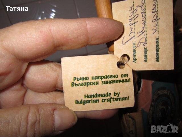 Авторска керамика /, снимка 3 - Декорация за дома - 31420970