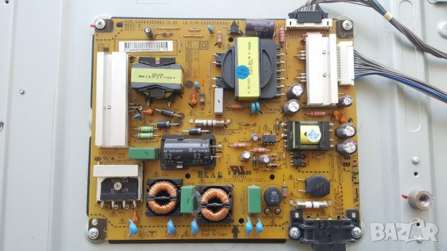 LG 37LS575S -счупен екран, снимка 7 - Части и Платки - 29600415