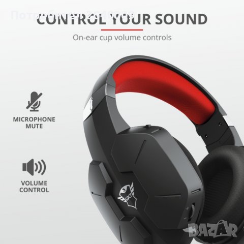 Слушалки, TRUST GXT 323 Carus Gaming Headset, снимка 8 - Слушалки за компютър - 38510185