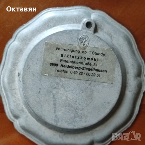 Калаени  чинийки за стена ,подложки за чаши, снимка 2 - Антикварни и старинни предмети - 53175569