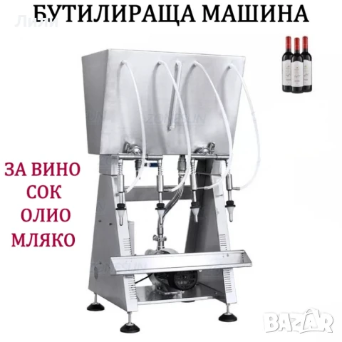 Навес за автомобили с метална конструкция (5,85*3,30 м), снимка 10 - Индустриална техника - 46902292