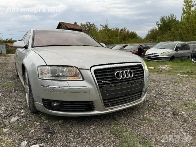 АУДИ А8 Д3 4.2 FSI БЕНЗИН 2008 автоматик само на части , снимка 2 - Части - 47345243