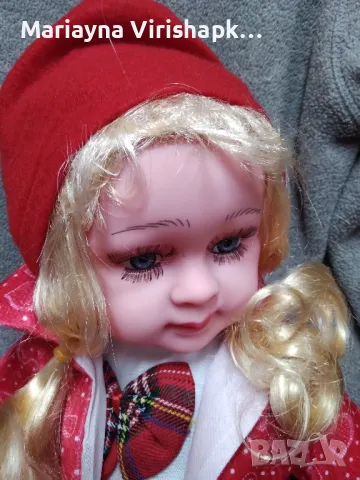 продавам голяма музикална кукла