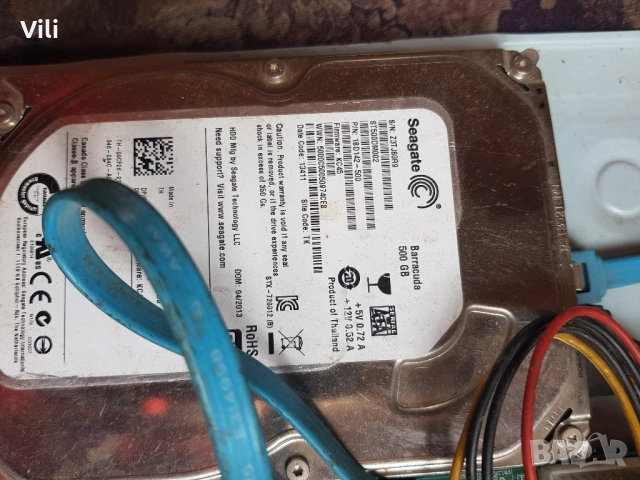 Охранителна система , снимка 3 - Комплекти за видеонаблюдение - 52166069