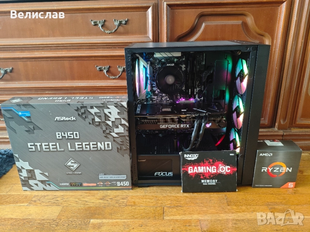 Gaming PC с Ryzen 5 5600X/RTX 3080 10GB/ 16GB DDR4/512GB NVMe/Гаранция