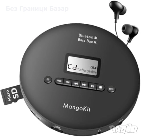  Нов Компактен CD/MP3 плейър с акумулатор и AUX за кола пътуване музика