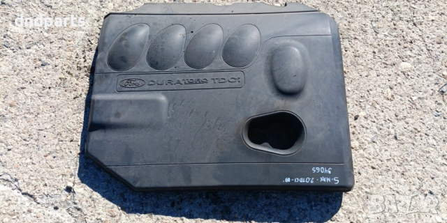 Декоративен капак двигател Ford S-Max 2.0TDCi 2009г.	