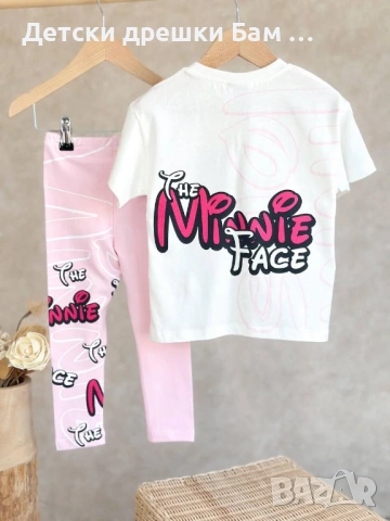 Детски комплект за момиче с Мини и панделка – 100% памук, снимка 2 - Детски комплекти - 54133757