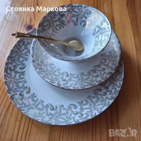 Баварски троен сет