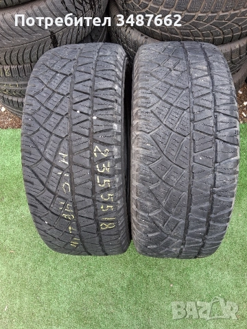 235 55 18 MICHELIN 2бр зимни 
